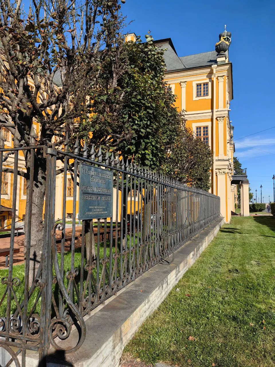 Дворец Меньшикова, Петербург