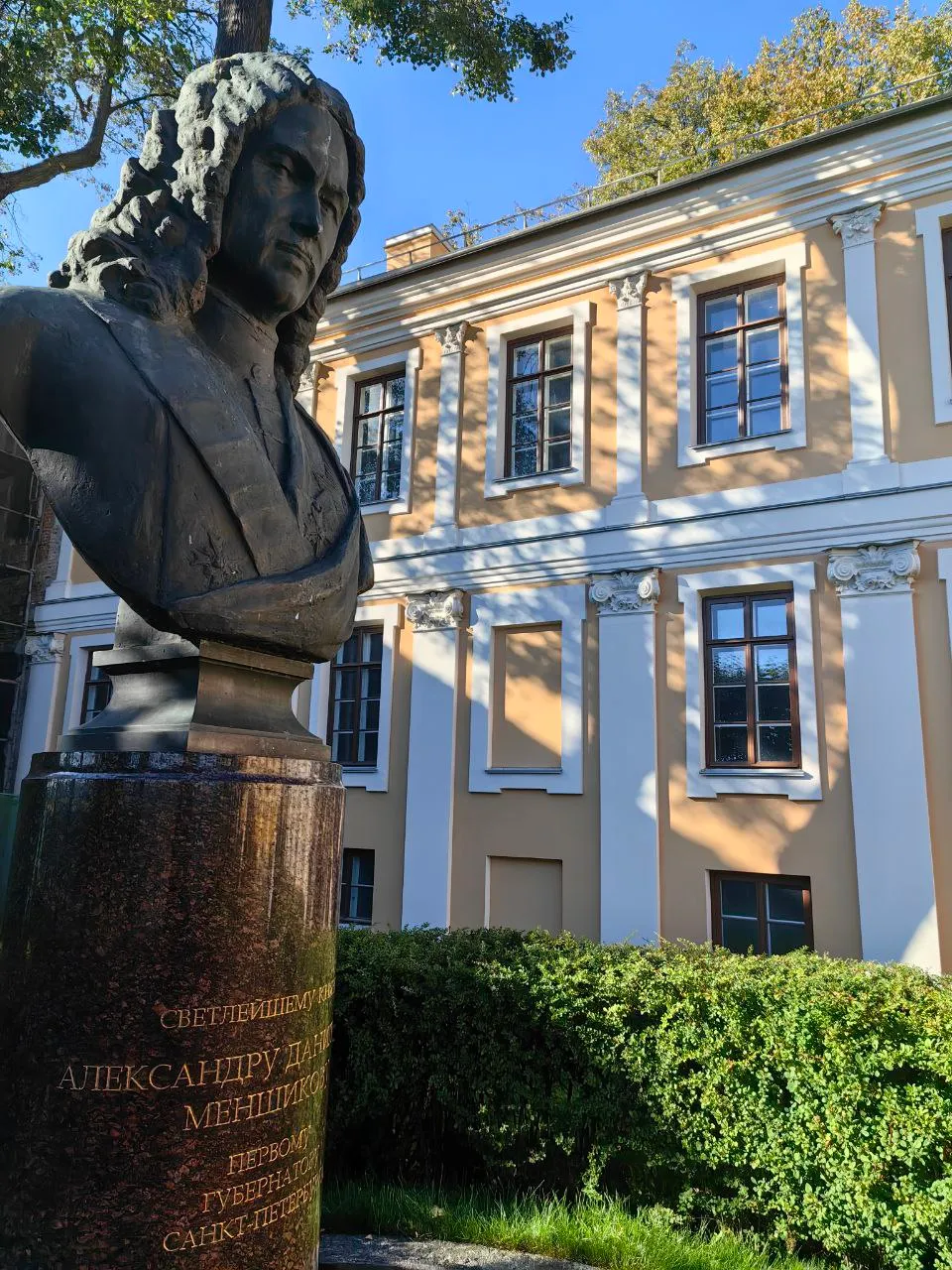 Дворец Меньшикова, Петербург