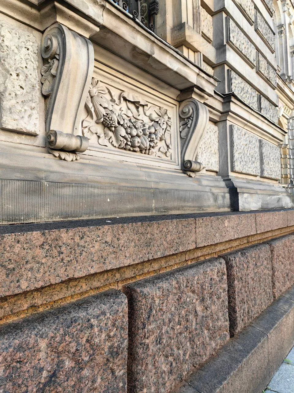 Академия Штиглица, Петербург
