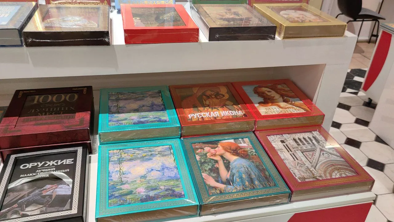 Книжные магазины, Петербург