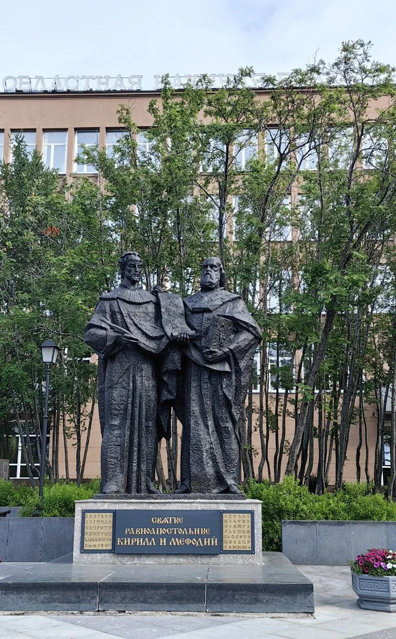 Курорты Мурманской области