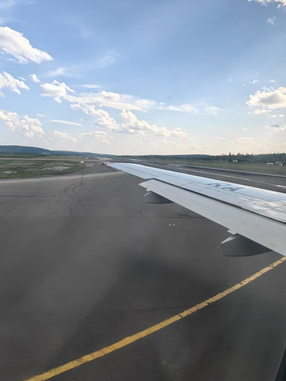 аэропорт Мурманск