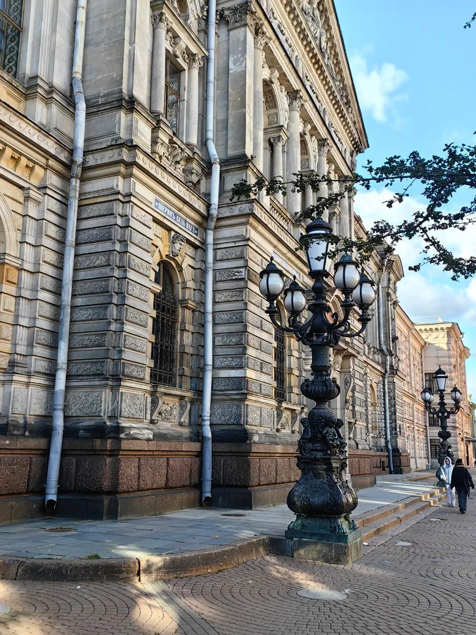 Академия Штиглица, Петербург