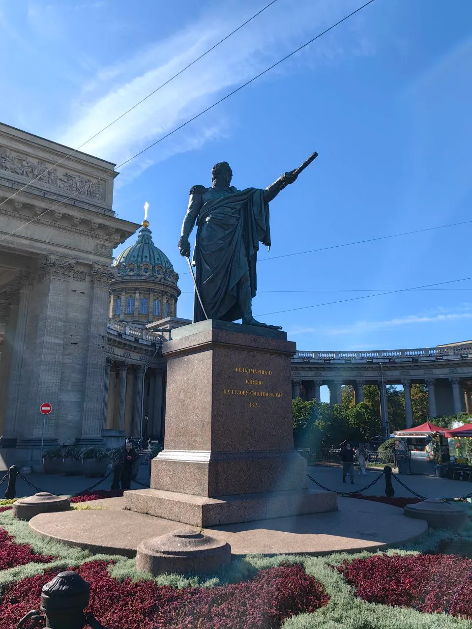 Банковский мост, крылатые львы, Петербург