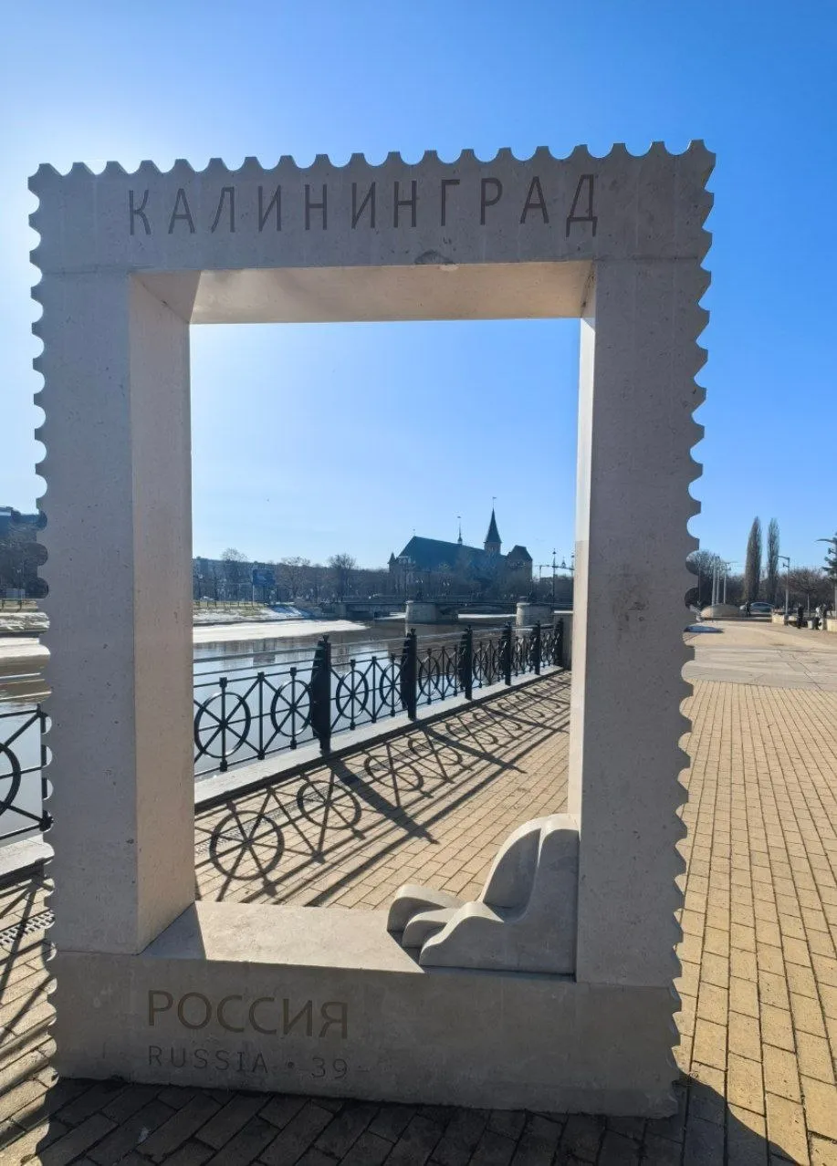 Снежный пляж Балтики, Зеленоградск