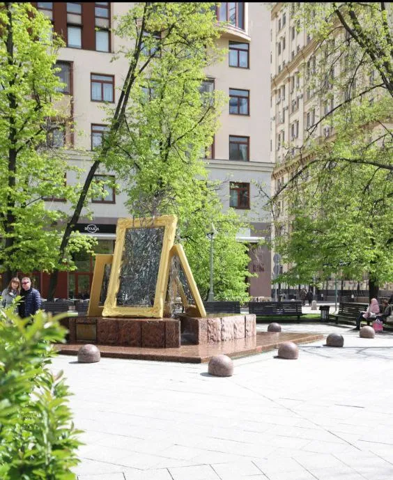 Прогулки по Москве фото 1