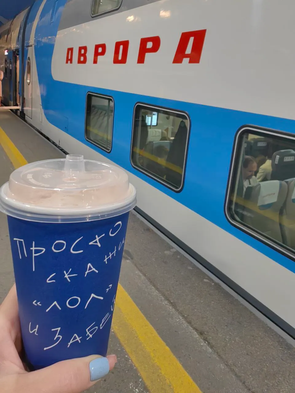 Петербург, прогулка, осень