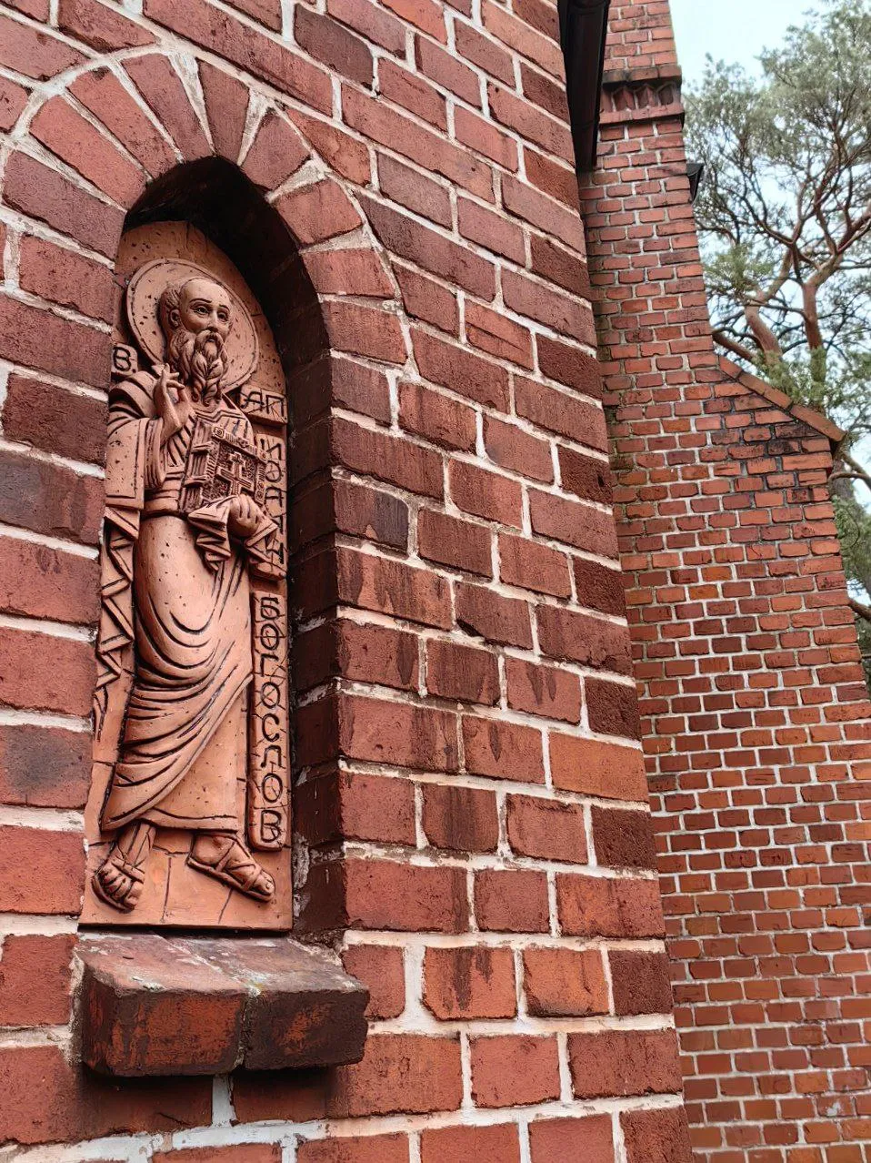 Кирха Раушена в Светлогорске фото 8