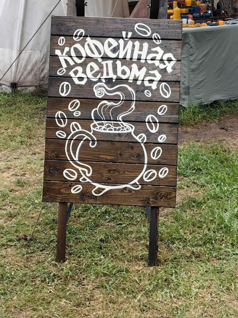 Корюшка и «Неделя еды» на острове Канта фото 3