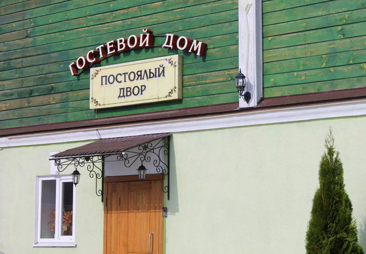 Зарайский кремль: самый маленький в России и ни разу не захваченный фото 14