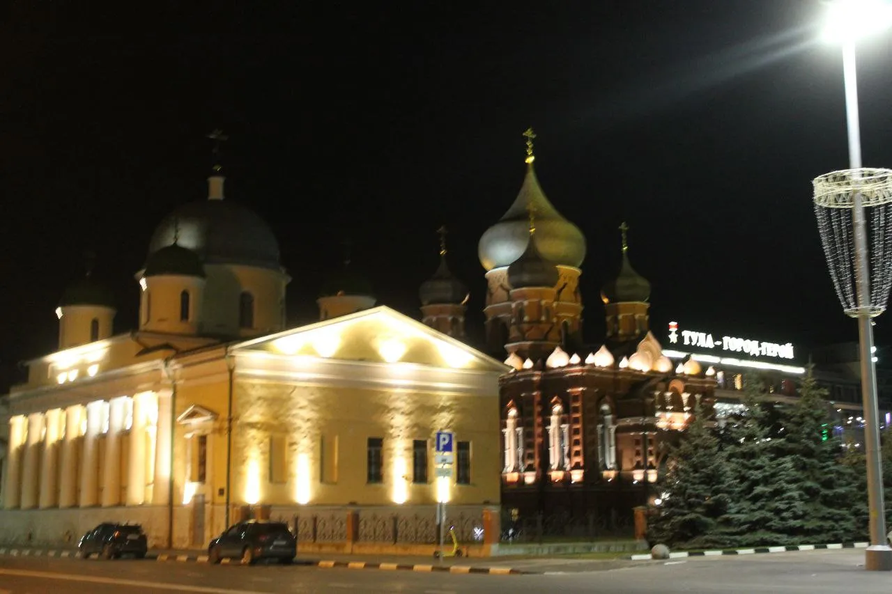 Тула: Кремль в неоновых бликах и годовщина Куликовской битвы фото 1