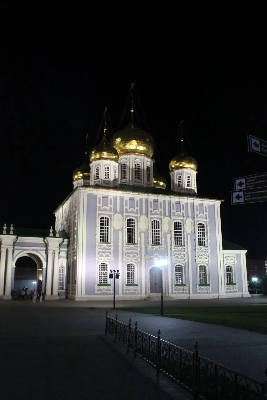 Тула: Кремль в неоновых бликах и годовщина Куликовской битвы фото 2