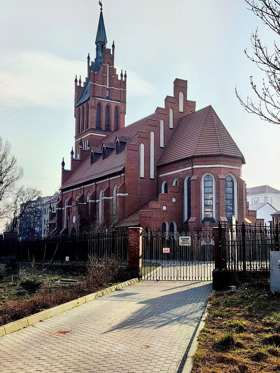 Кирха Святого Семейства в Калининграде фото 1