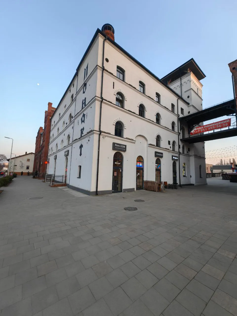 Понарт и кирха Рождества Богородицы фото 7