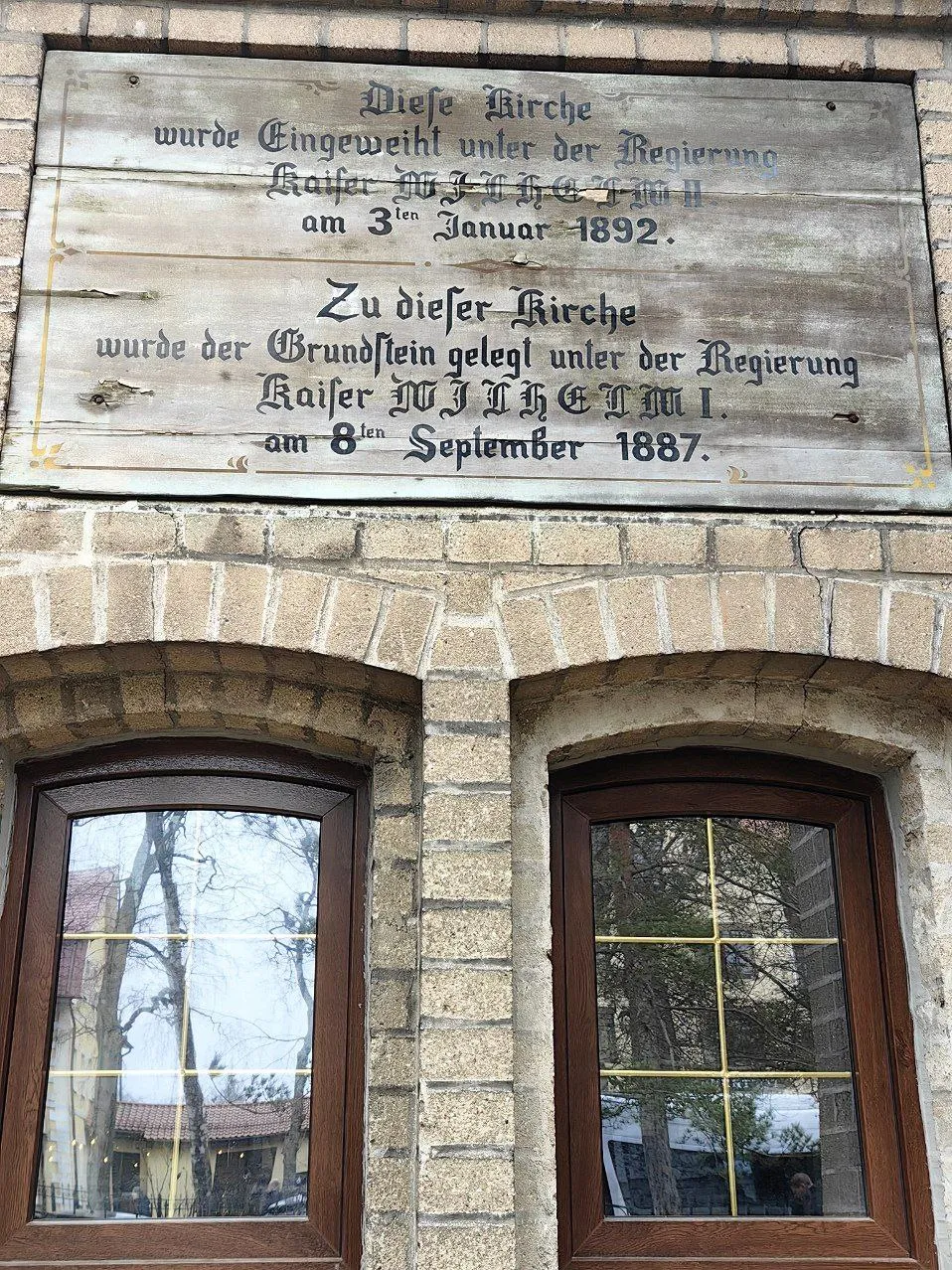 Кирха Пальмникена в Янтарном фото 3