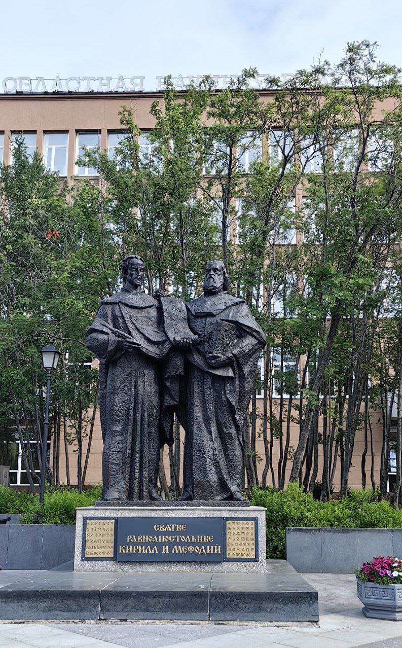 Кольский. Как я стала полярником: путешествие на край земли