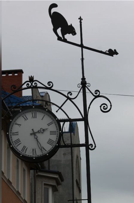 Дорога