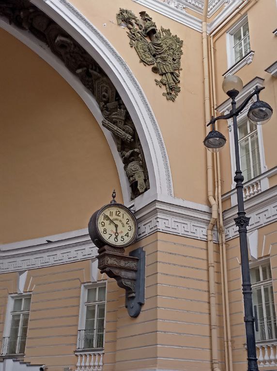 Городские джунгли