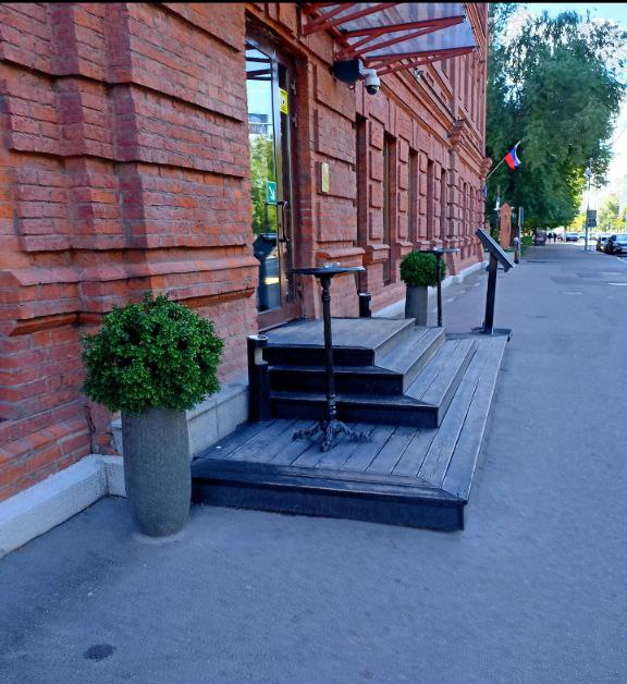Городские джунгли