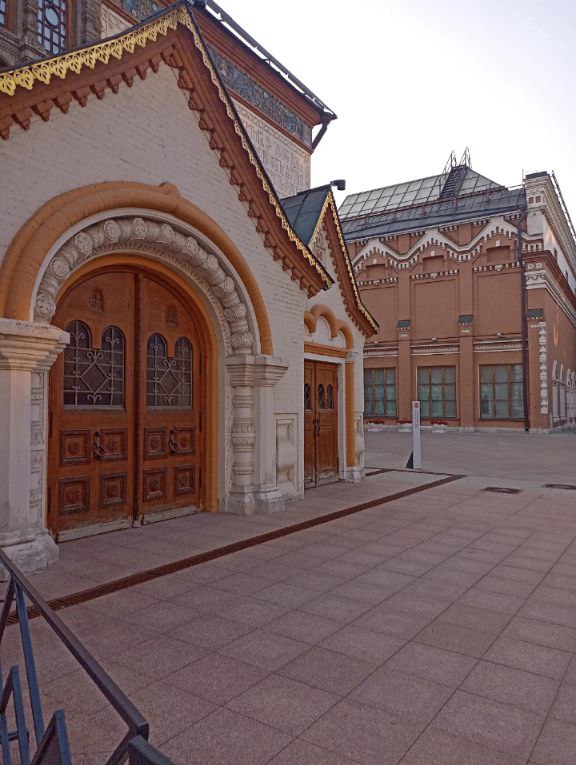 Городские джунгли