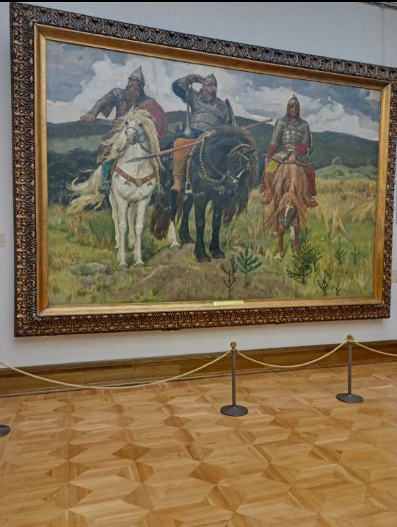 Городские джунгли