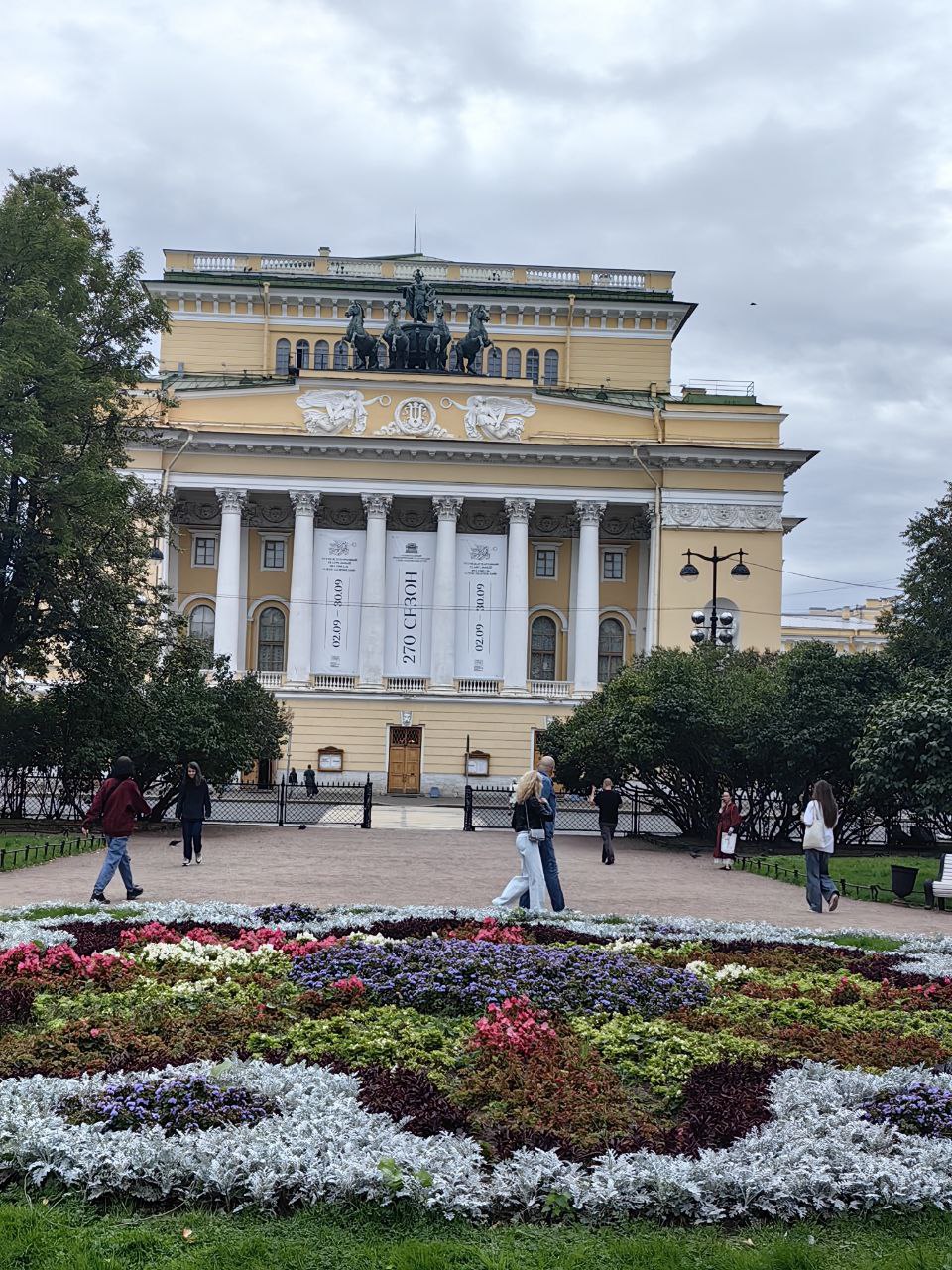Прогулки по Питеру. Когда деревья были большими