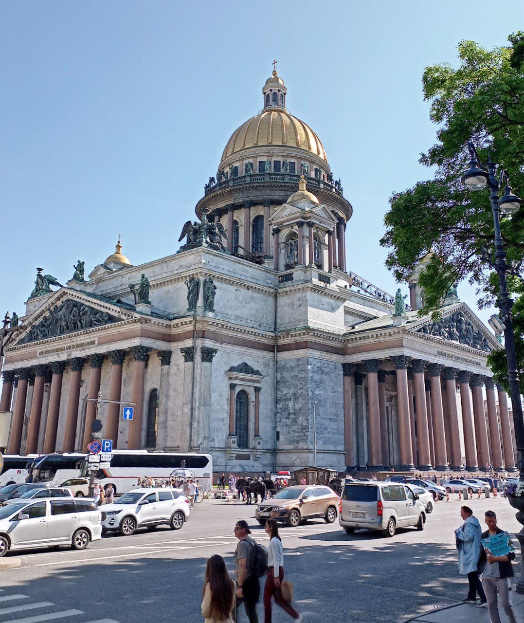 Море
