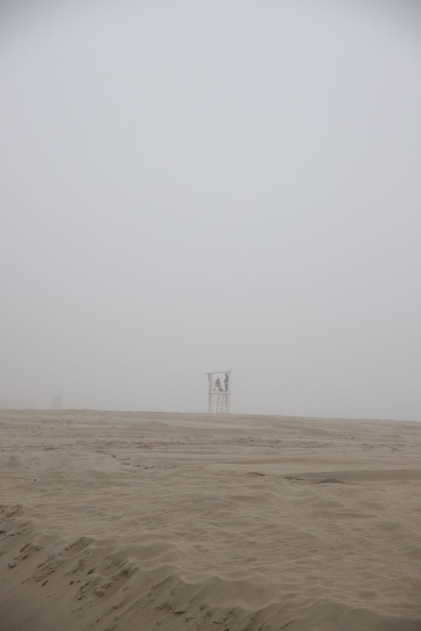 Море